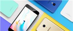 شركة Meizu تعلن عن هاتف M5 بسعر 105 دولار